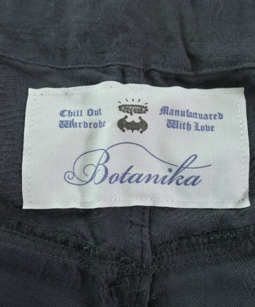 Botanika 其他款