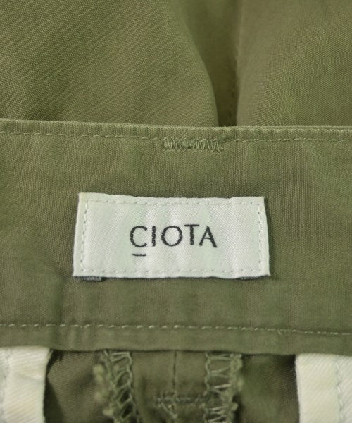 CIOTA 工裝