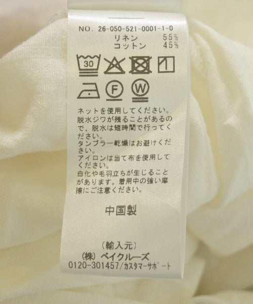 denimist 休閒襯衫