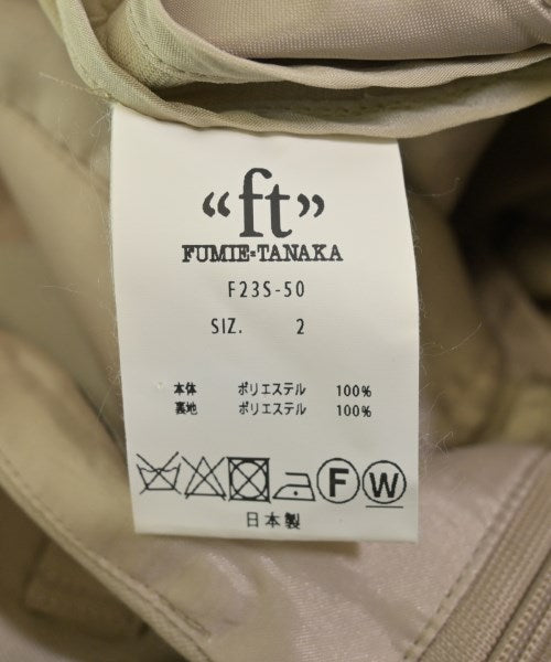 FUMIE TANAKA 長裙/超長裙