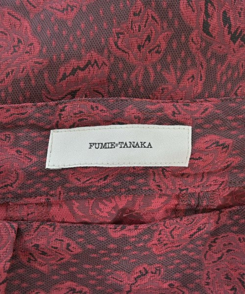 FUMIE TANAKA 長裙/超長裙