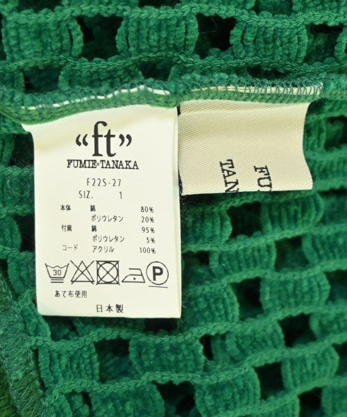 FUMIE TANAKA 毛衣