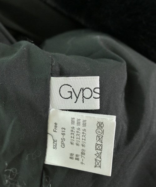 Gypsohila 其他飛行外套