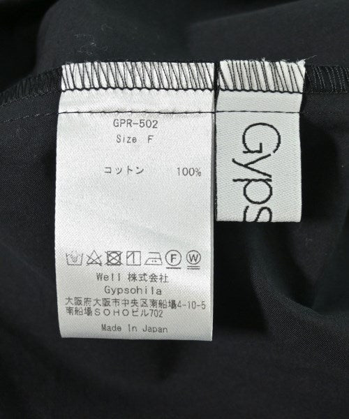 Gypsohila 休閒襯衫