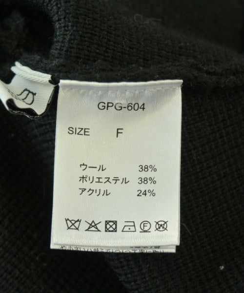 Gypsohila 開襟衫