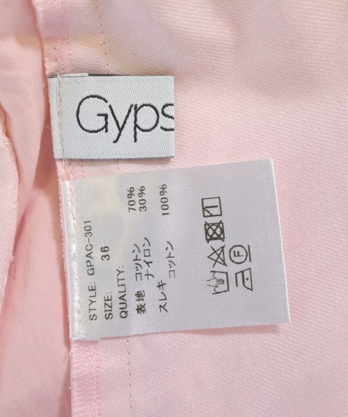 Gypsohila 其他款