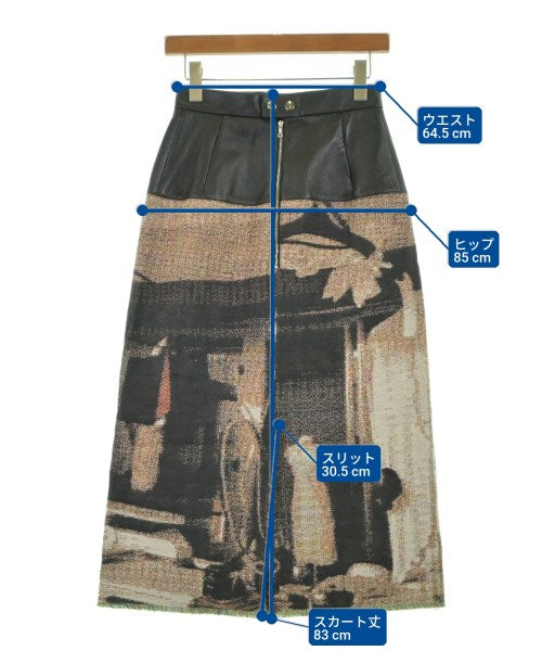 PHOTOCOPIEU 長裙/超長裙