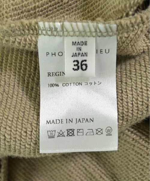 PHOTOCOPIEU 洋裝