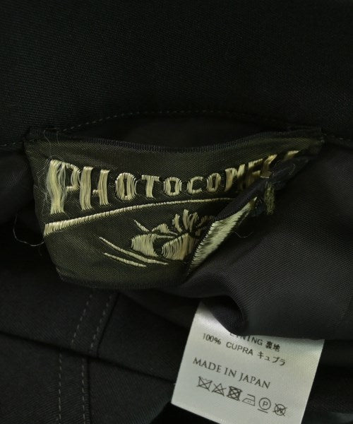 PHOTOCOPIEU 長裙/超長裙