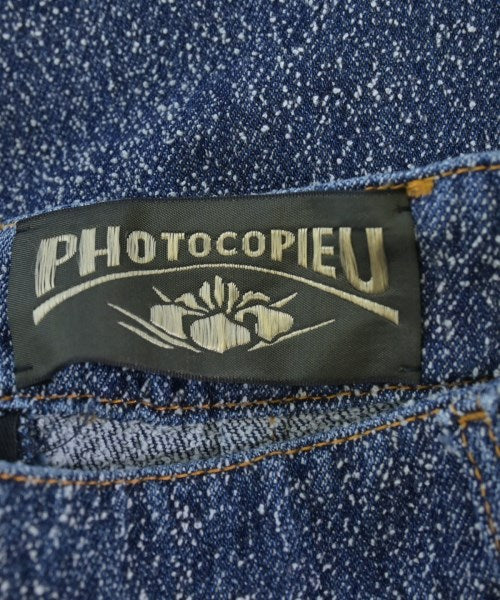 PHOTOCOPIEU 長裙/超長裙