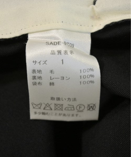 SADE 長