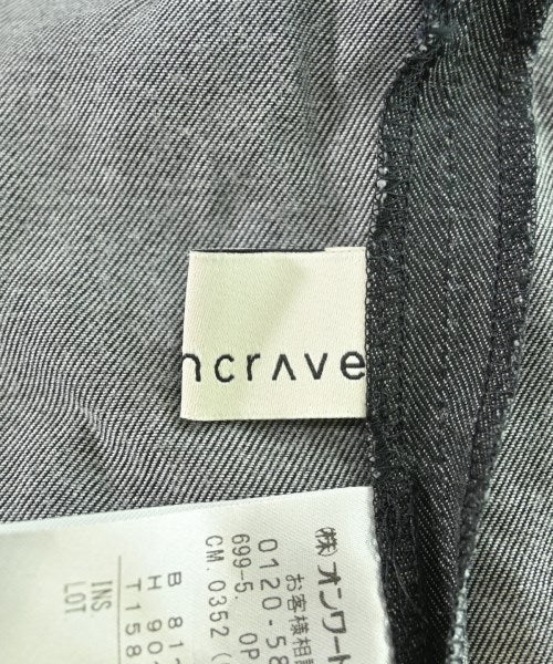 uncrave 連身衣/馬戲團服/連身褲