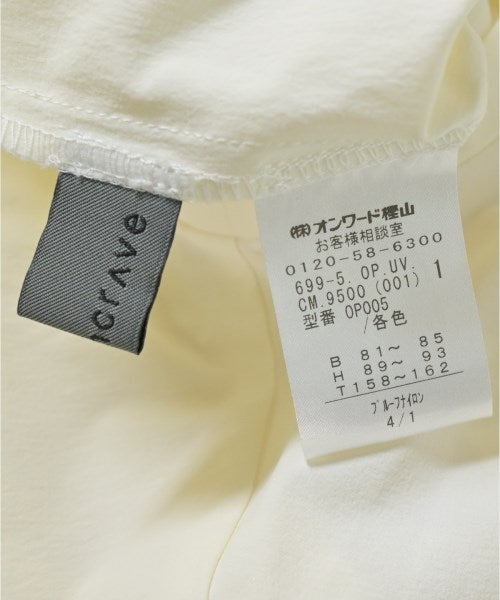 uncrave 洋裝