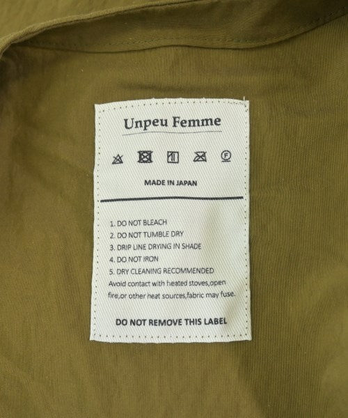 Unpeu Femme 其他飛行外套
