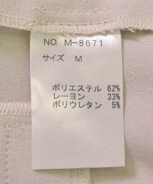 St.cecilia 連身衣/馬戲團服/連身褲