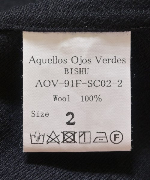 Aquellos Ojos Verdes 休閒夾克