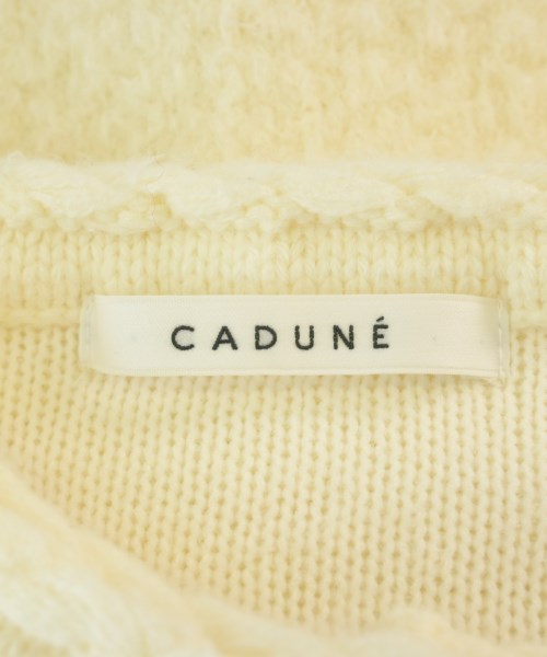 CADUNE 開襟衫