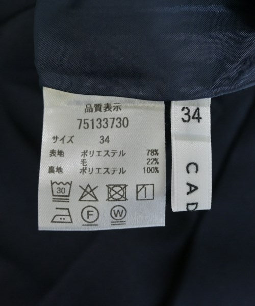 CADUNE 長裙/超長裙