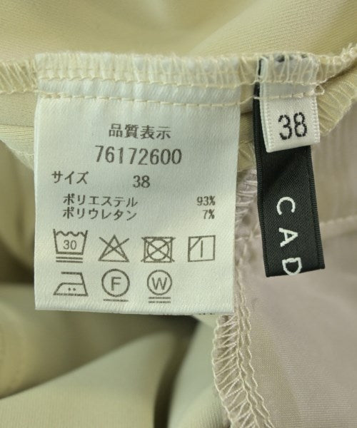 CADUNE 長褲