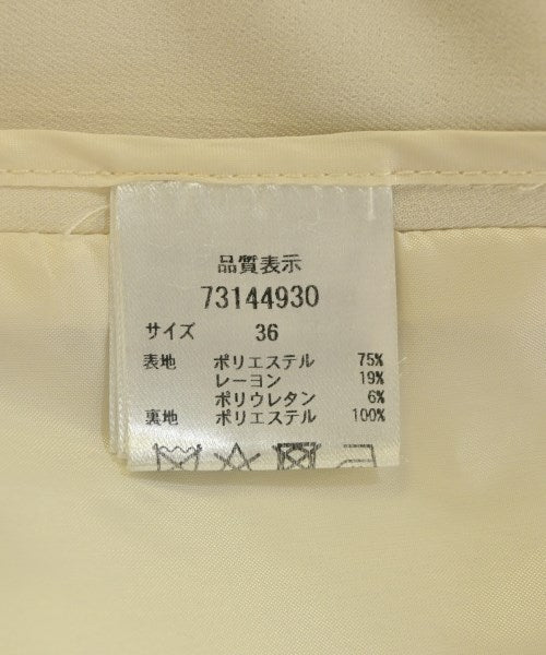CADUNE 西裝外套