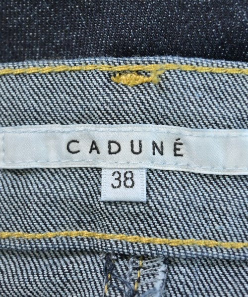 CADUNE 長裙/超長裙