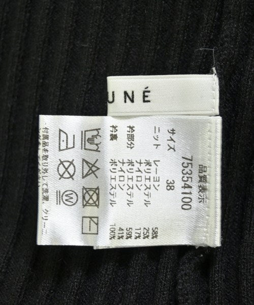 CADUNE 毛衣