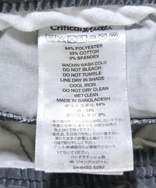 Critical slide. 短褲
