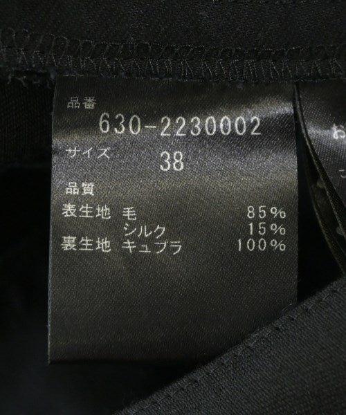 HAVEL studio 長褲