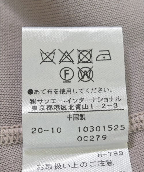 HAVEL studio 毛衣