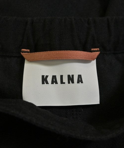 KALNA 長裙/超長裙