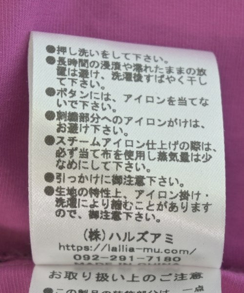 Lallia Mu 襯衫裙