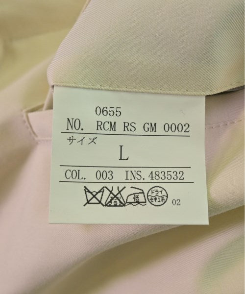 Sebiro & Co. 支領外套