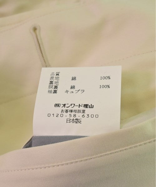 Sebiro & Co. 支領外套