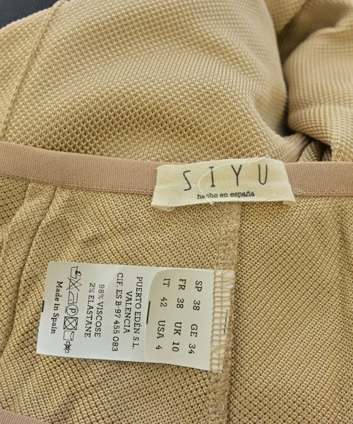 SIYU 其他款