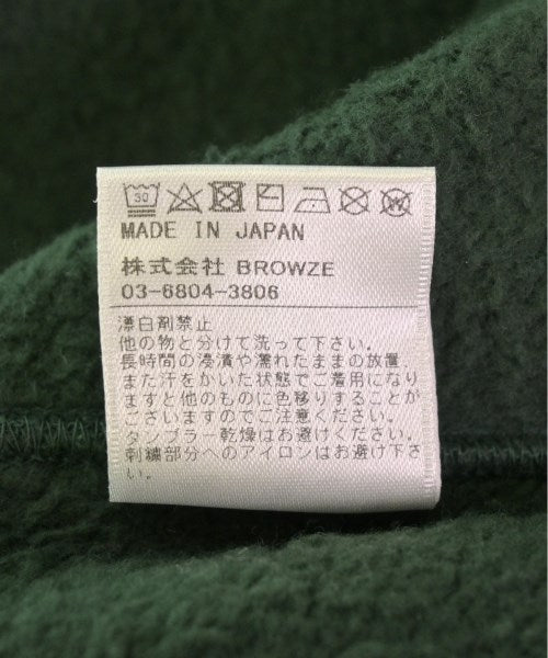 The Ennoy Professional 運動