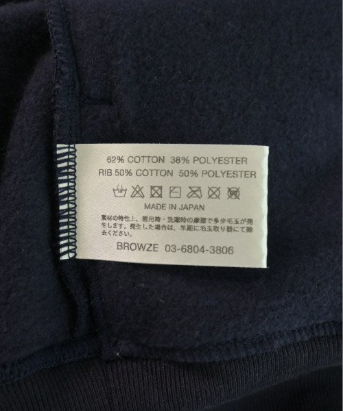 The Ennoy Professional 其他套裝