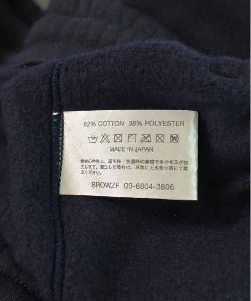 The Ennoy Professional 其他套裝