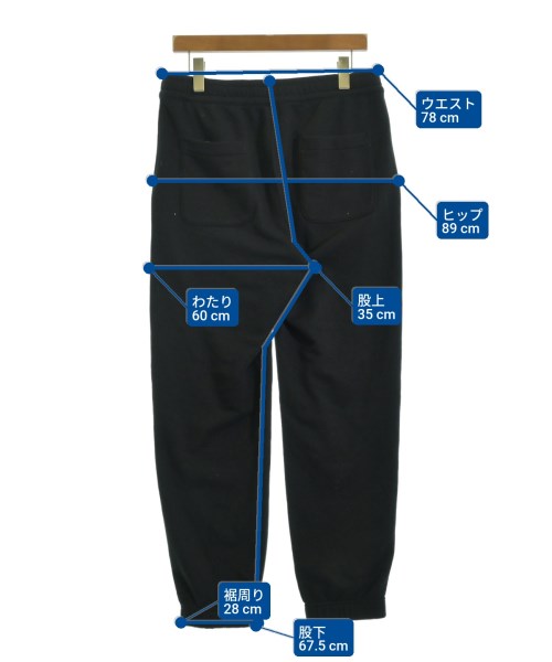 The Ennoy Professional 運動褲