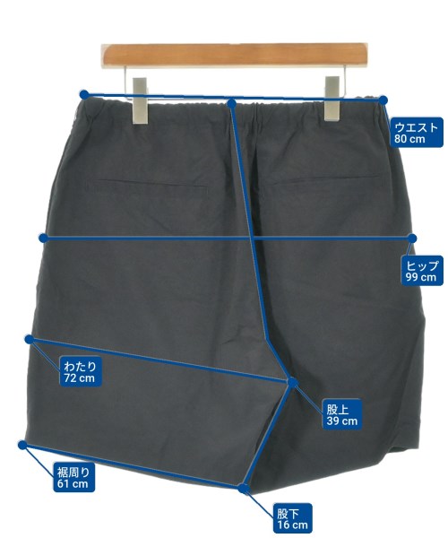 The Ennoy Professional 短