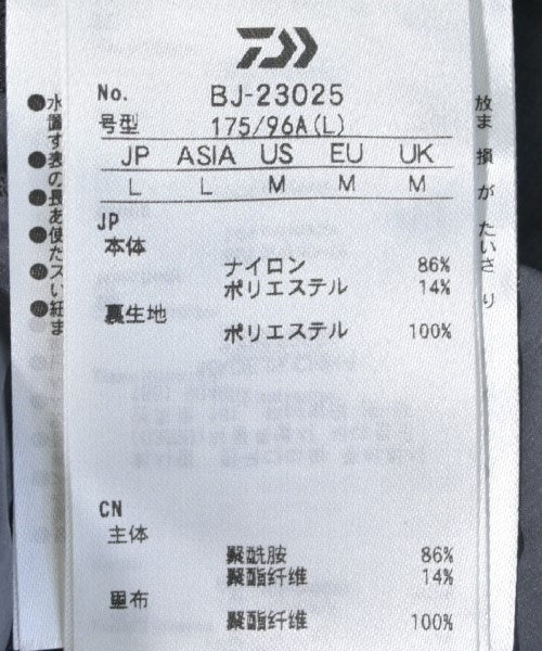 DAIWA PIER39 其他飛行外套