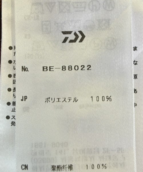 DAIWA PIER39 休襯衫