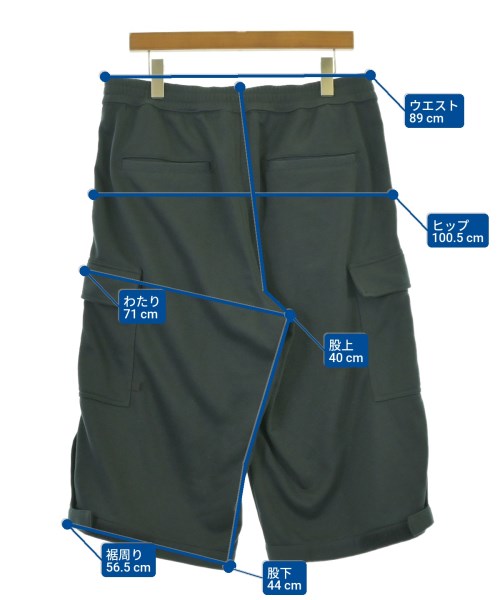 DAIWA PIER39 剪裁褲