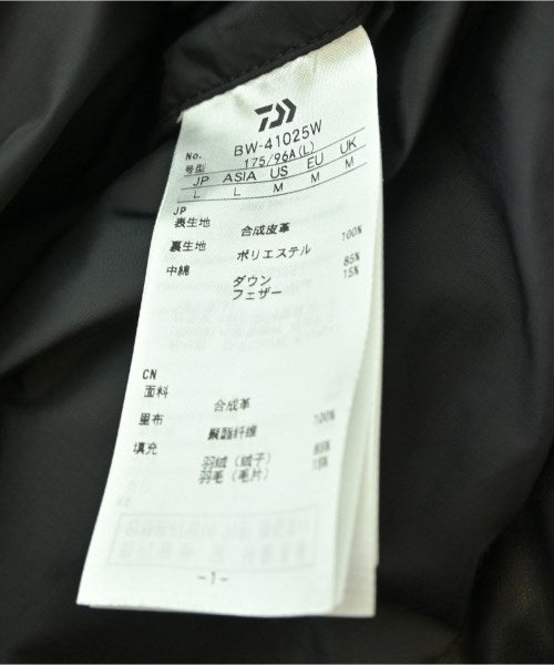 DAIWA PIER39 羽絨夾克/背心
