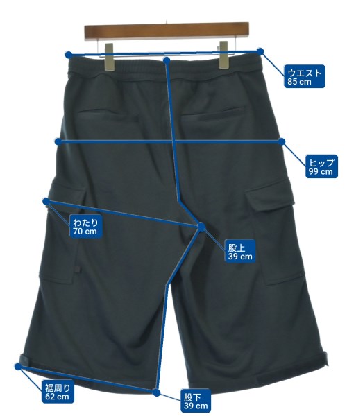 DAIWA PIER39 運動褲