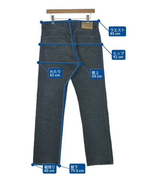 JJJJound 牛仔褲