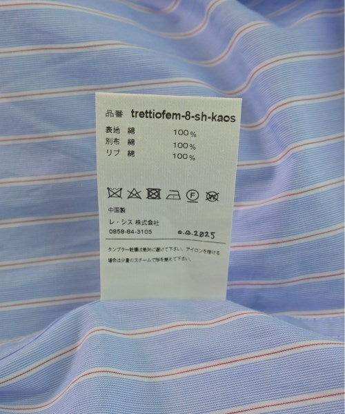LES SIX 休閒襯衫