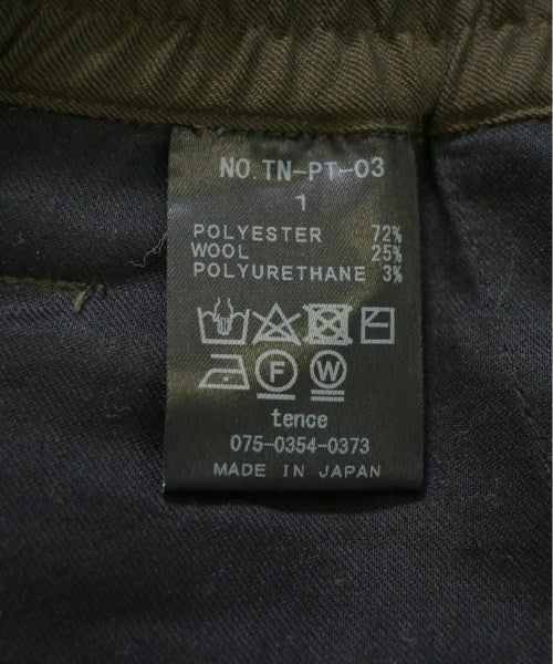tence 長褲