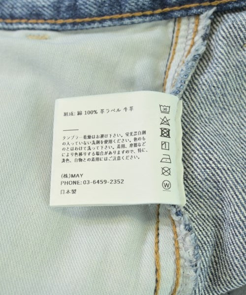 NEPLA. 牛仔褲