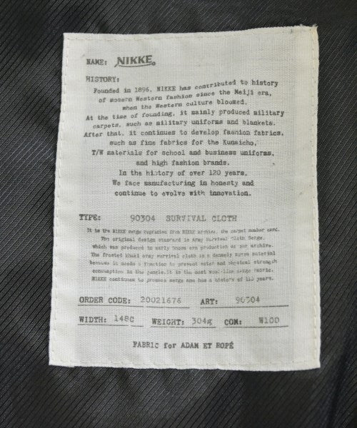 NIKKE 其他飛行外套