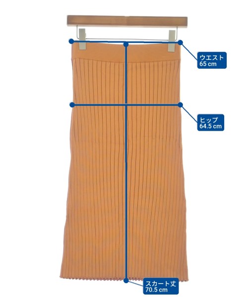 PARTOW 長裙/超長裙